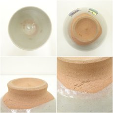 画像6: 藤山造　人物絵茶碗（共箱） (6)