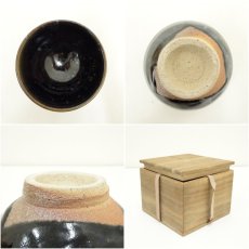 画像6: 益子焼　佐々間藤太郎造　曜変天目茶碗（共箱） (6)