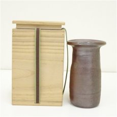 画像1: 備前焼　掛花入（保護箱） (1)