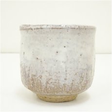 画像4: 萩焼　波多野善蔵造　湯呑（共箱） (4)