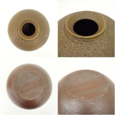 画像6: 備前焼　武造　壷（共箱） (6)