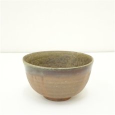 画像2: 備前焼　山本雄一造　茶碗（共箱） (2)