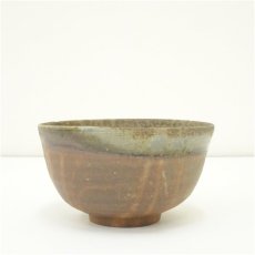 画像4: 備前焼　山本雄一造　茶碗（共箱） (4)