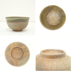 画像6: 備前焼　山本雄一造　茶碗（共箱） (6)
