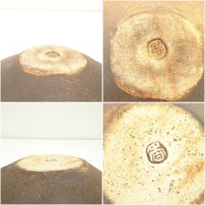 画像7: 林香君造　皿2客セット（共箱） (7)