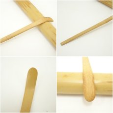 画像6: 宗春造　竹茶杓（銘：旅枕）（前大徳　戸上明道書付）（共箱） (6)