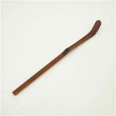 画像2: 林竹造　竹茶杓（銘：啐啄同時）（大徳寺派　辻常閑書付）（共箱） (2)