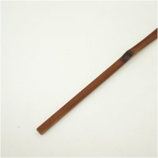 画像4: 林竹造　竹茶杓（銘：啐啄同時）（大徳寺派　辻常閑書付）（共箱） (4)
