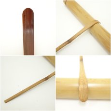 画像6: 林竹造　竹茶杓（銘：啐啄同時）（大徳寺派　辻常閑書付）（共箱） (6)