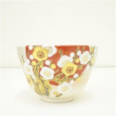 画像3: 京焼　洛南窯　通次寛斎造　色絵梅茶碗（共箱） (3)