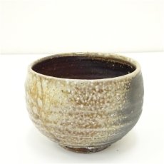 画像2: 丹波焼　市野元和造　茶碗（共箱） (2)