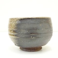 画像4: 丹波焼　市野元和造　茶碗（共箱） (4)