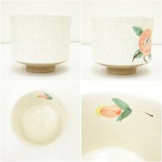 画像6: 作家物　色絵椿図茶碗（保護箱） (6)