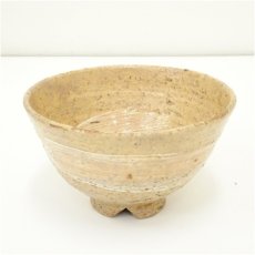 画像2: 香斎印　刷毛目茶碗（保護箱） (2)