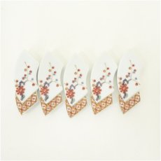 画像2: 有田焼　深川製　箸置5点（共箱） (2)