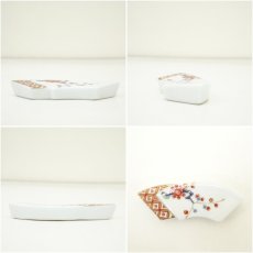 画像6: 有田焼　深川製　箸置5点（共箱） (6)