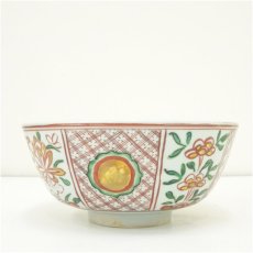 画像3: 京焼　作家物　金襴手鉢（保護箱） (3)