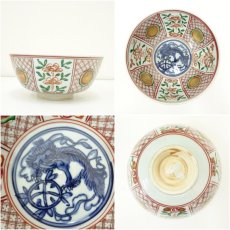 画像6: 京焼　作家物　金襴手鉢（保護箱） (6)