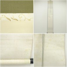 画像9: 前大徳　藤井誡堂筆　「瀧　直下三千丈」一行書　肉筆紙本掛軸（共箱） (9)