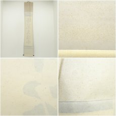 画像9: 真言宗　網代智等筆　「弄花香満衣」一行書　肉筆紙本掛軸（共箱） (9)
