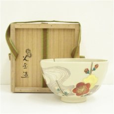 画像1: 陶泉窯造　色絵鷺草茶碗（共箱） (1)