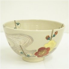画像2: 陶泉窯造　色絵鷺草茶碗（共箱） (2)
