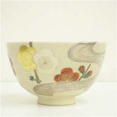 画像3: 陶泉窯造　色絵鷺草茶碗（共箱） (3)