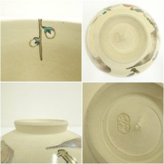 画像7: 陶泉窯造　色絵鷺草茶碗（共箱） (7)