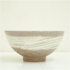 画像3: 藤原正夫造　刷毛目茶碗（共箱） (3)