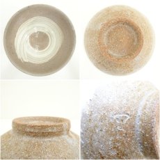 画像6: 藤原正夫造　刷毛目茶碗（共箱） (6)