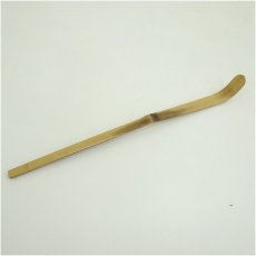 画像2: 竹茶杓（銘：半雲）（大徳寺　上田義山書付）（共箱） (2)
