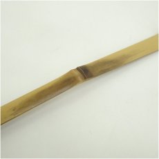 画像4: 竹茶杓（銘：半雲）（大徳寺　上田義山書付）（共箱） (4)
