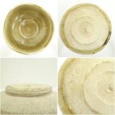 画像6: 東窯　中島満久（春草）造　黄瀬戸茶碗（共箱） (6)