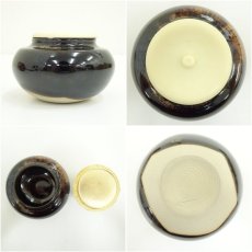 画像6: 京焼　桶谷定一造　大海茶入（共箱） (6)