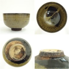 画像6: 赤膚焼　作家物　茶碗（保護箱） (6)