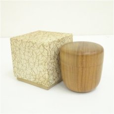 画像1: 木地中棗（箱付） (1)