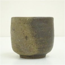 画像4: 備前焼　人間国宝　山本陶秀造　湯呑（共箱） (4)