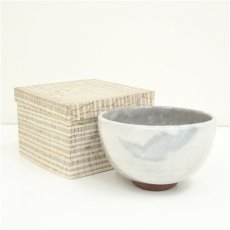 画像1: 作家物　氷裂釉茶碗（箱付） (1)