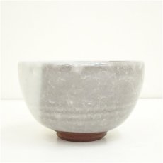 画像4: 作家物　氷裂釉茶碗（箱付） (4)