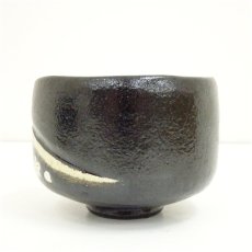 画像4: 大野九行造　黒楽梅花茶碗（箱付） (4)