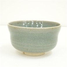画像2: 渋草焼　渋草柳三造　茶碗（共箱） (2)