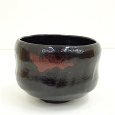 画像2: 佐々木松楽造　黒楽茶碗（共箱） (2)