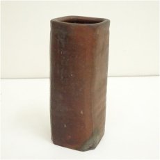 画像2: 備前焼　片山廉造　筒花入（共箱） (2)