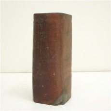 画像3: 備前焼　片山廉造　筒花入（共箱） (3)