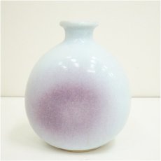 画像3: 京焼　木村盛伸造　紫紅釉扁壷（共箱） (3)