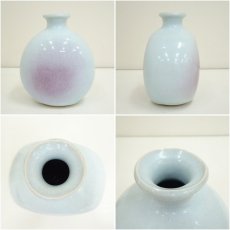 画像6: 京焼　木村盛伸造　紫紅釉扁壷（共箱） (6)