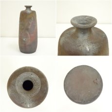 画像6: 備前焼　木村陶峰造　花入（共箱） (6)