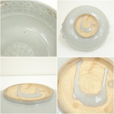 画像7: 京焼　宮本翠浩造　三島手菓子鉢（共箱） (7)