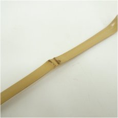 画像4: 竹茶杓（銘：青楓）（前大徳　福本積應書付）（共箱） (4)