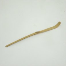 画像2: 竹玄造　竹茶杓（銘：清寂）（大徳寺　上田義山書付）（共箱・二重箱） (2)
